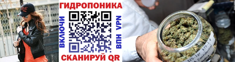 Хочу наркоту Покровск Гашиш  Амфетамин  NBOMe  Марихуана  APVP  Меф мяу мяу 