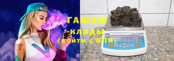 скорость Алзамай