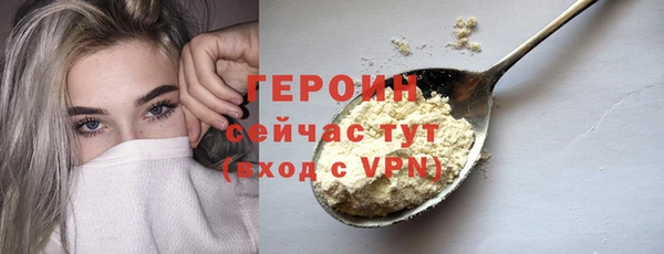 каннабис Медногорск