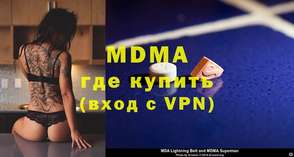 a pvp Алексин