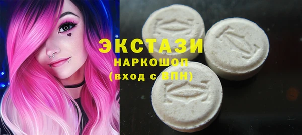 a pvp Алексин