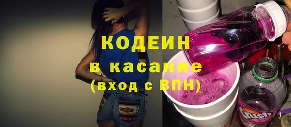 скорость Алзамай