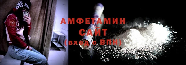 скорость Алзамай