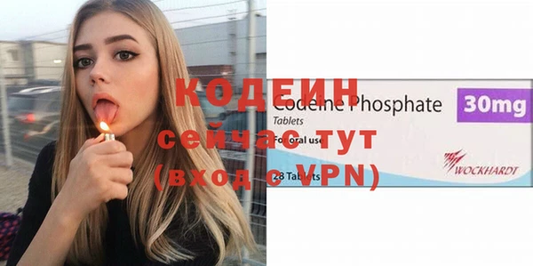 скорость Алзамай