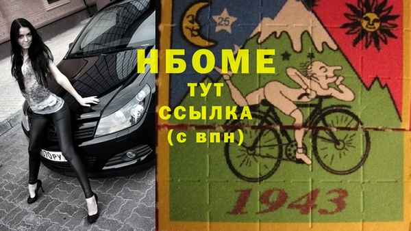 a pvp Алексин