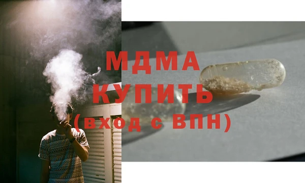 тгк Алексеевка