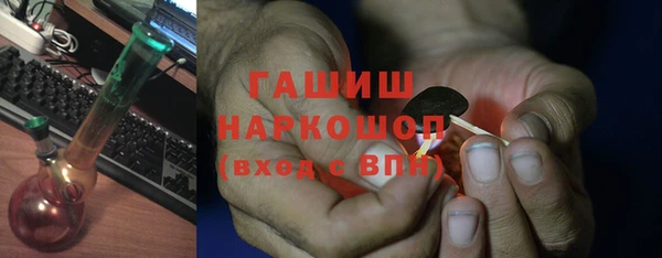 тгк Алексеевка