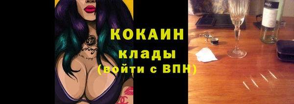 скорость Алзамай