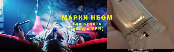 a pvp Алексин