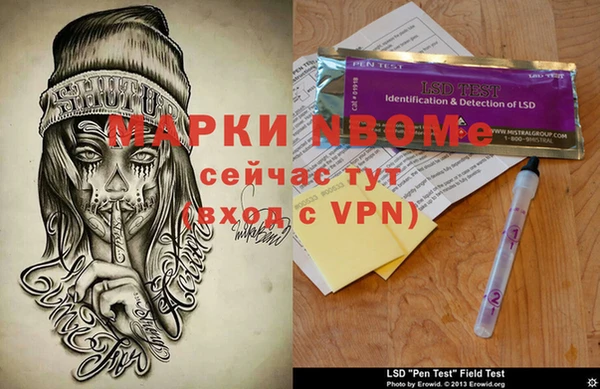 скорость Алзамай