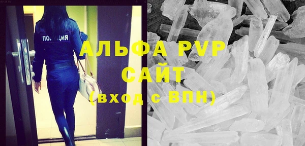скорость Алзамай
