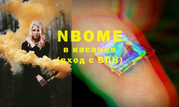 скорость Алзамай