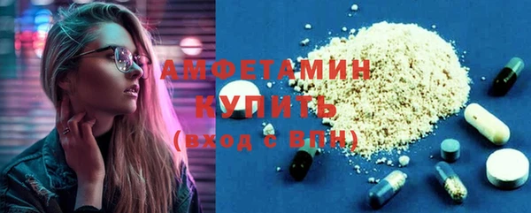 a pvp Алексин
