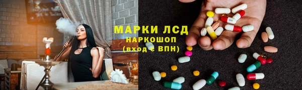 a pvp Алексин
