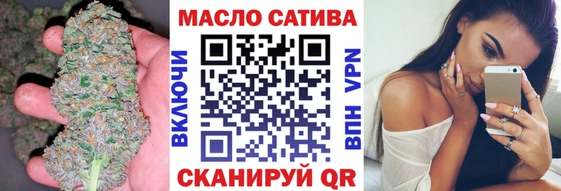блэк спрут ТОР  Покровск  Дистиллят ТГК вейп с тгк  наркота 