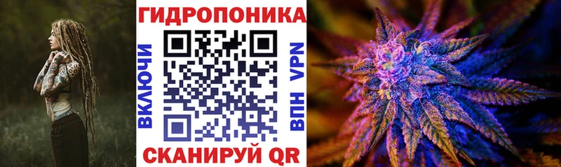даркнет сайт Покровск кракен рабочий сайт Бошки марихуана MAZAR